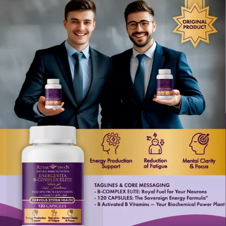 ENERGEVITA B-COMPLEX ELITE