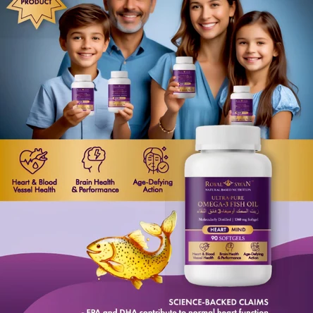 ULTRA PURE OMEGA-3 FISH OIL